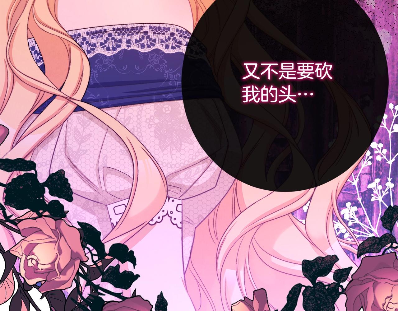 第86话 相见125