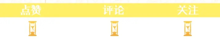 第31话 此刻需要你209