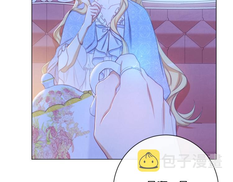 第60话 见父母20