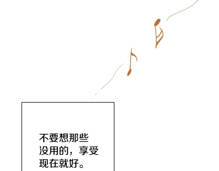 第66话 新角色登场164