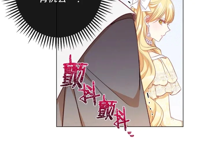第24话 靠谱的主人177