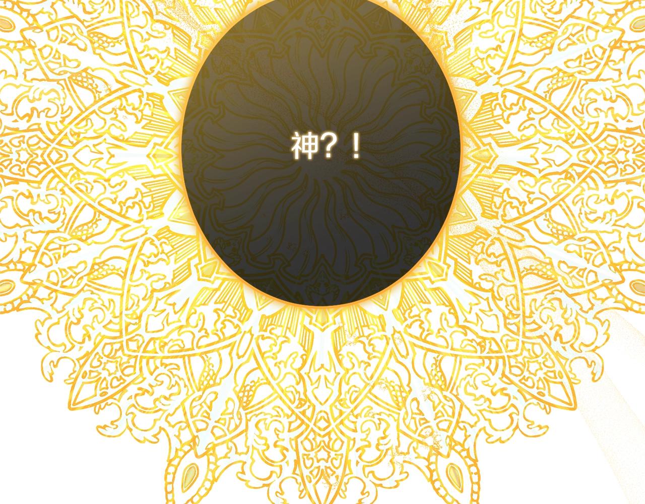 番外18 神奇湖水254