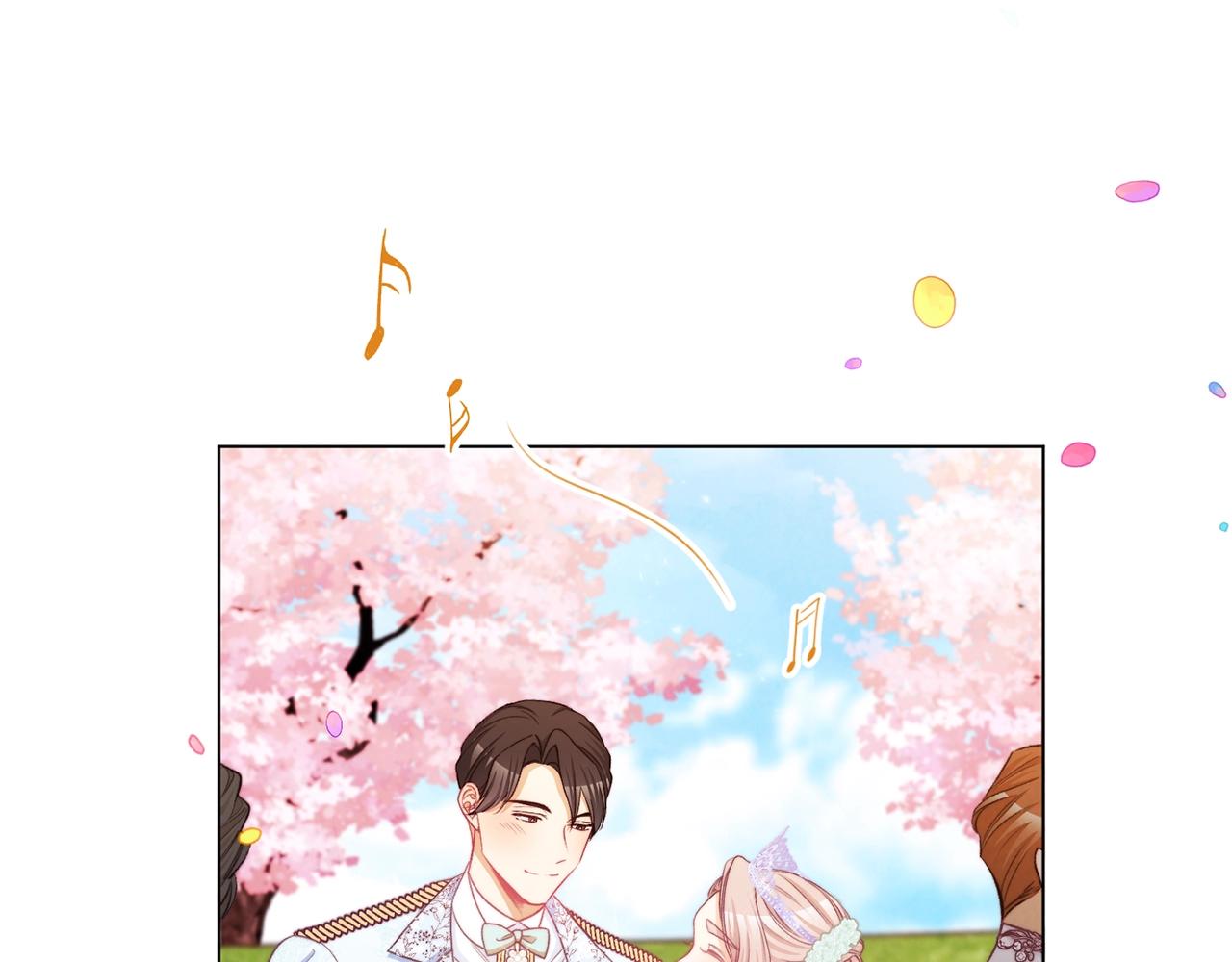 第93话 新婚快乐152