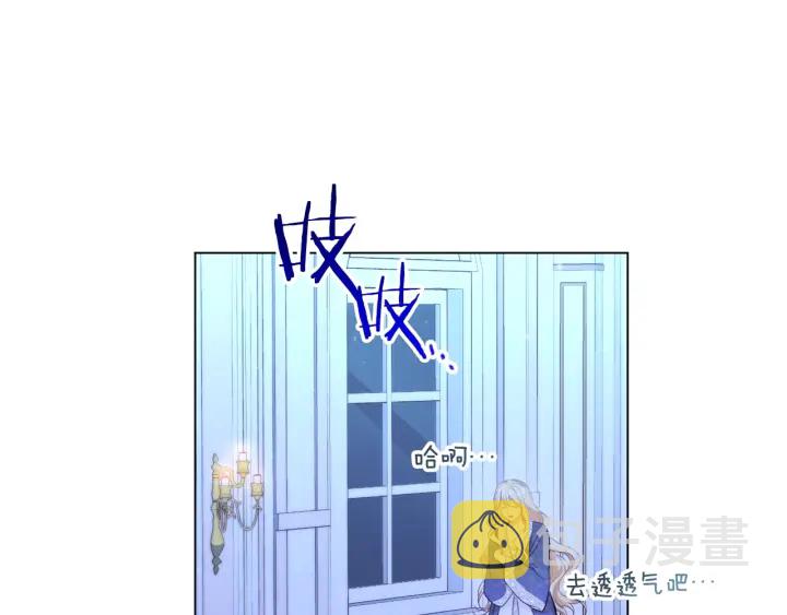 第31话 此刻需要你147