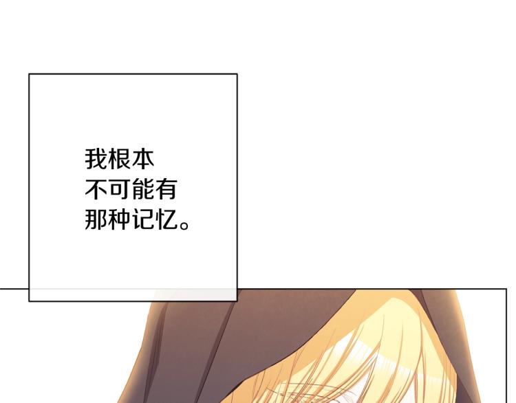 第65话 偷看18