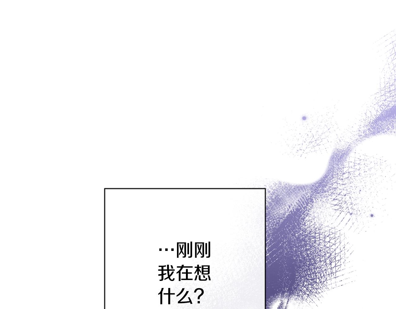 第89话 亲生父亲65