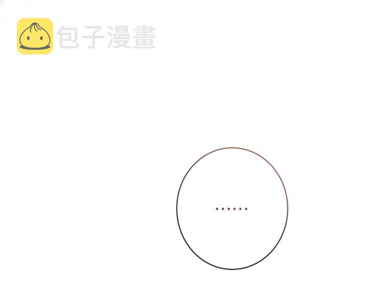 第49话 来见你176