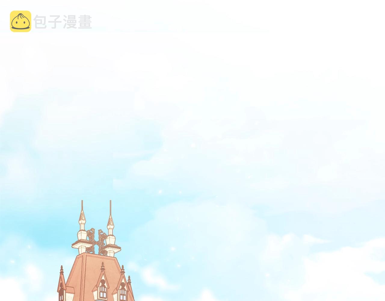 番外1 神秘女孩32