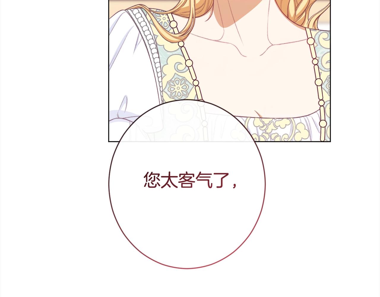 第100话 热情97