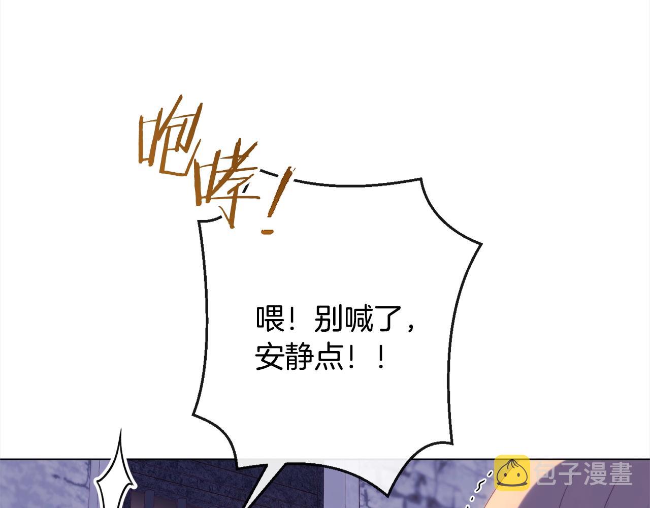 第98话 断头台84