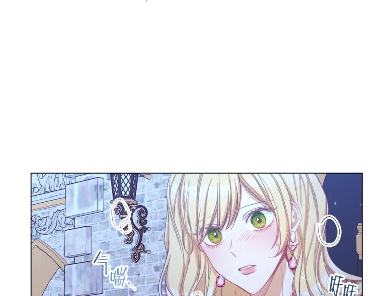 第48话 吸引力210
