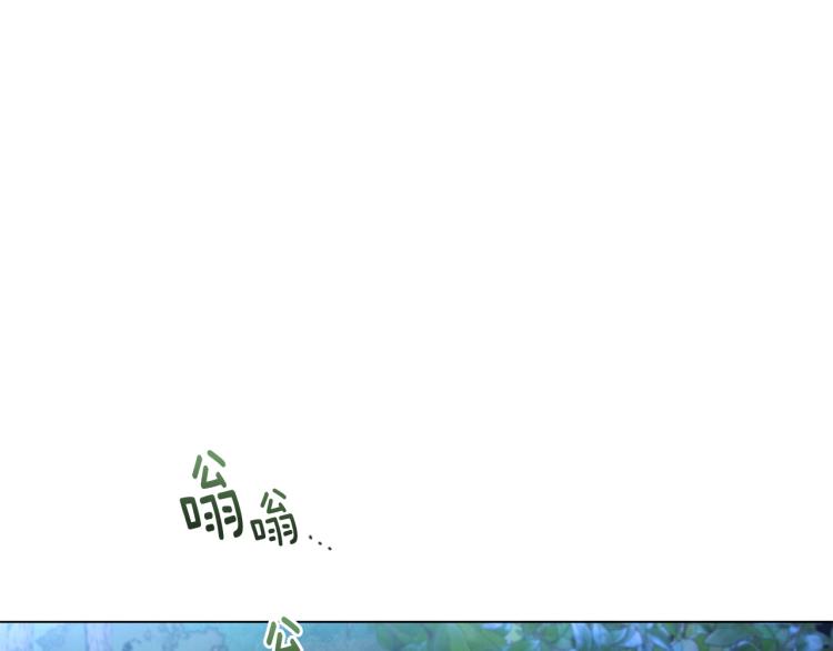 第73话 挡箭牌100