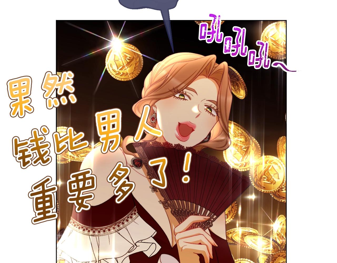 番外1 神秘女孩126