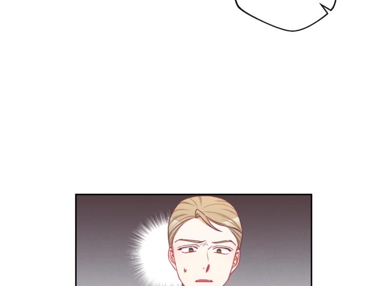 第71话 坐以待毙11