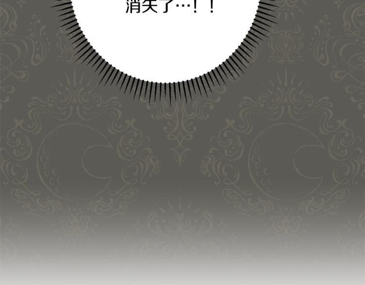 第63话 还好有你161