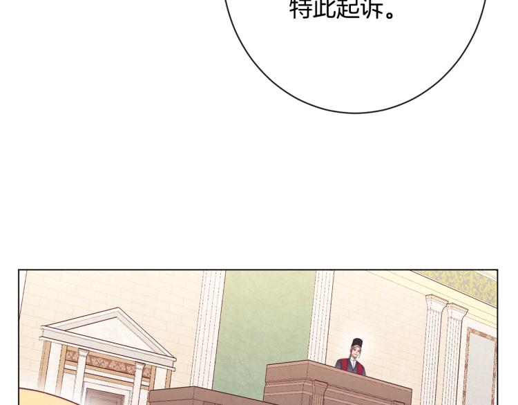 第68话 对决23