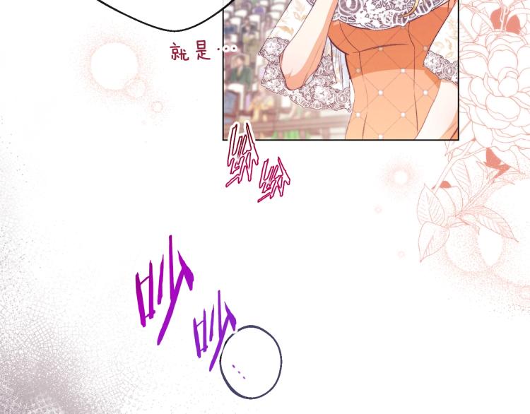 第69话 审判8