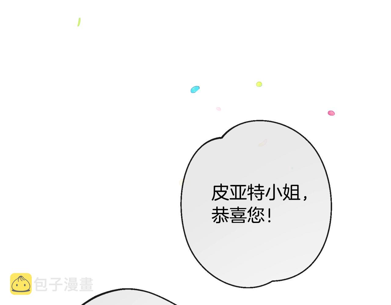 第103话 思念成疾136