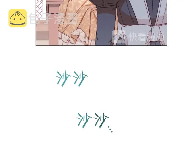 第16话 神予的沙漏32