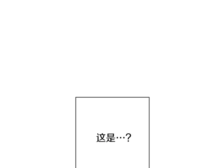 第16话 神予的沙漏11