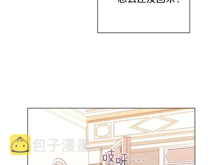 第10话 报应49