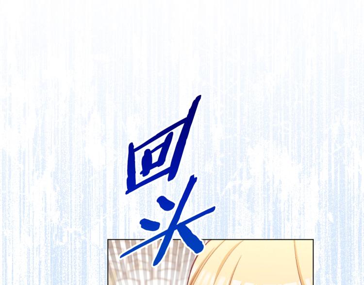 第69话 审判13