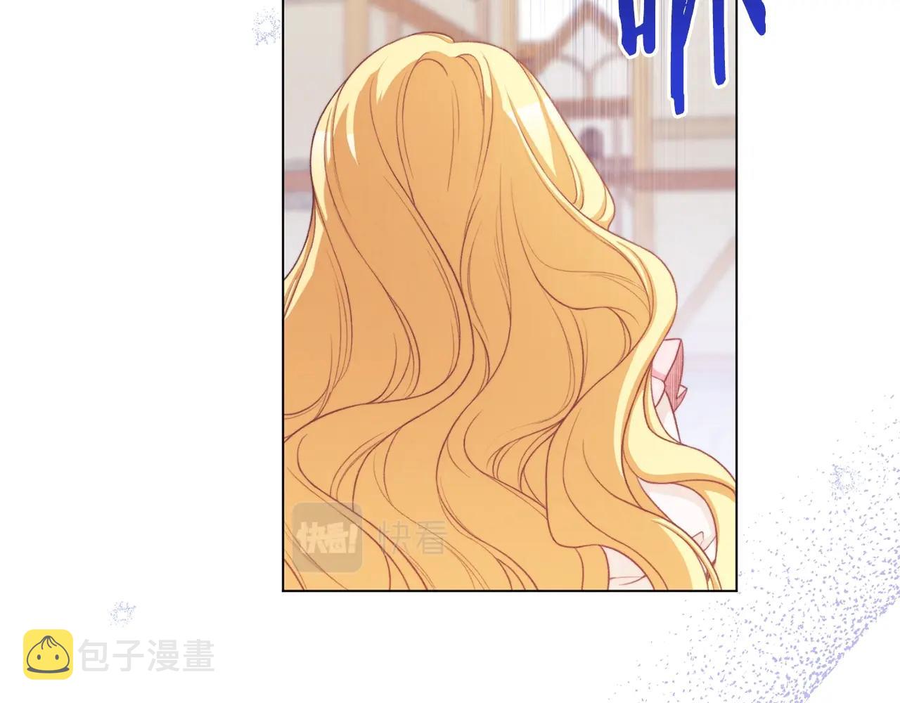 第88话 童年往事183