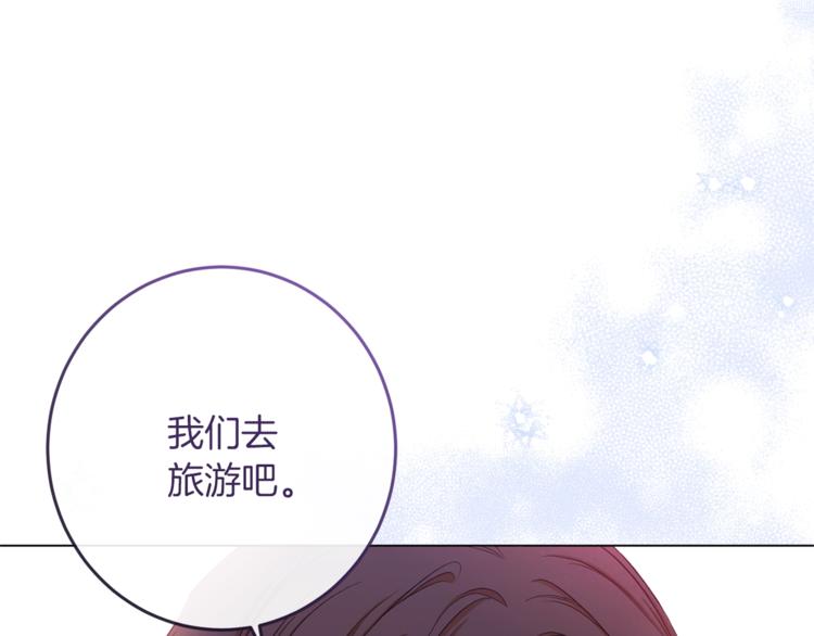 第63话 还好有你129