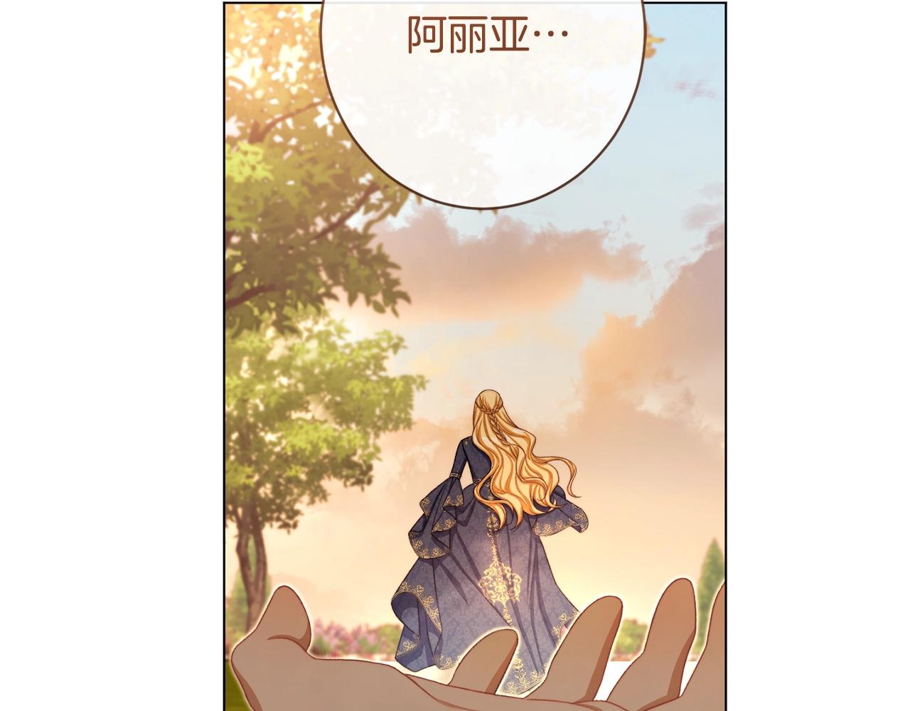 第102话 解开心结84