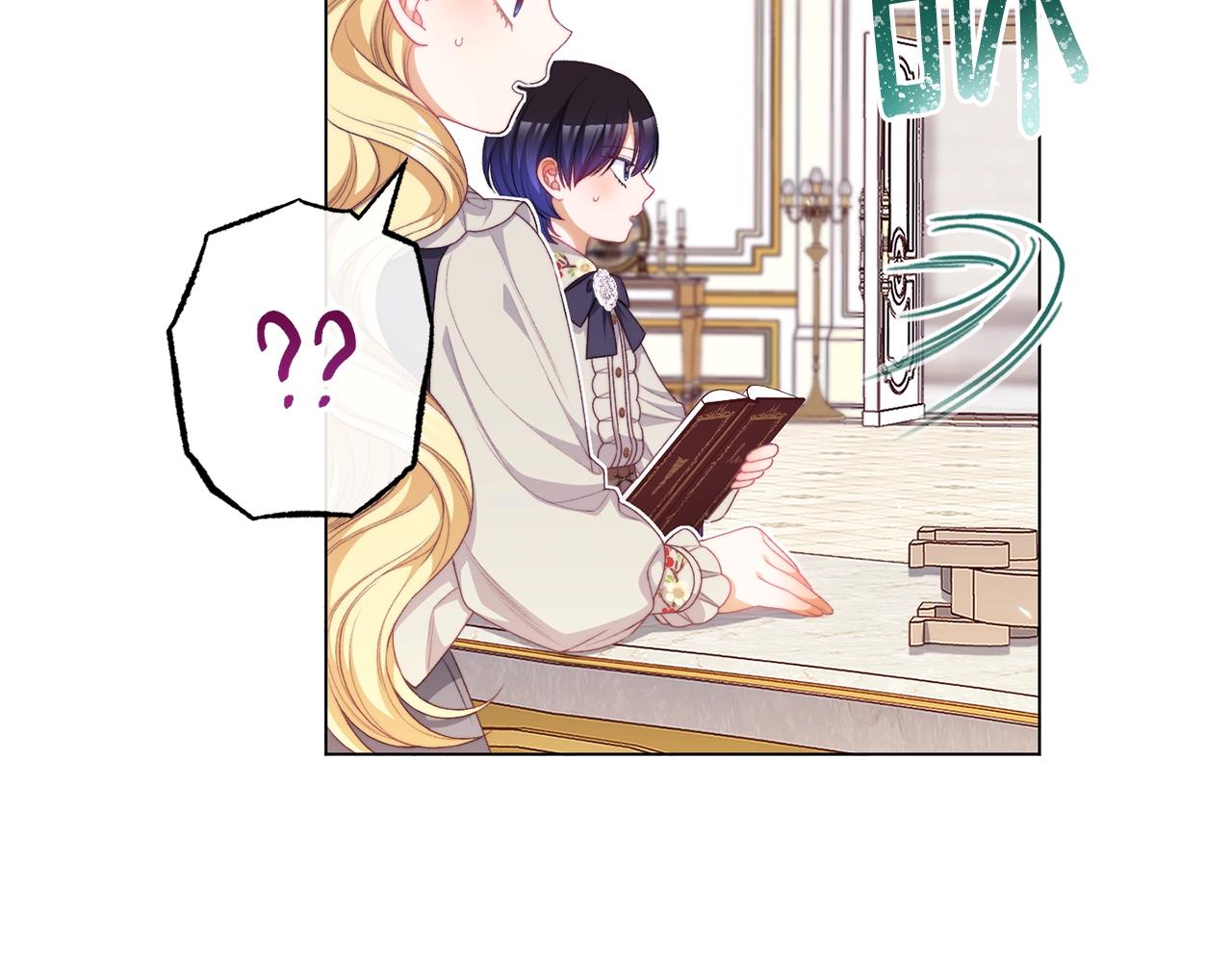 番外17 该做的事217