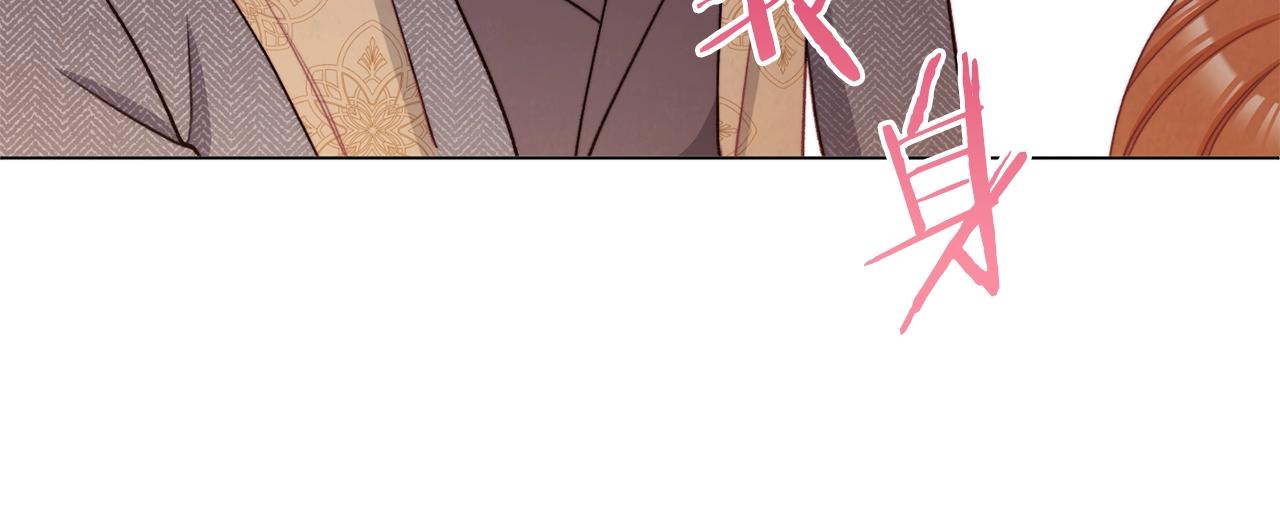 第78话 接受你84