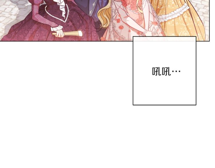 第57话 表明身份101