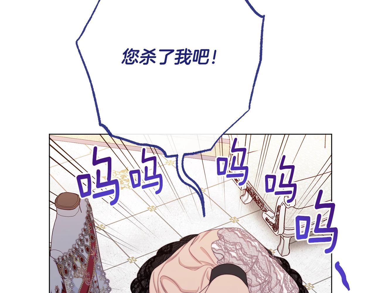番外1 神秘女孩164