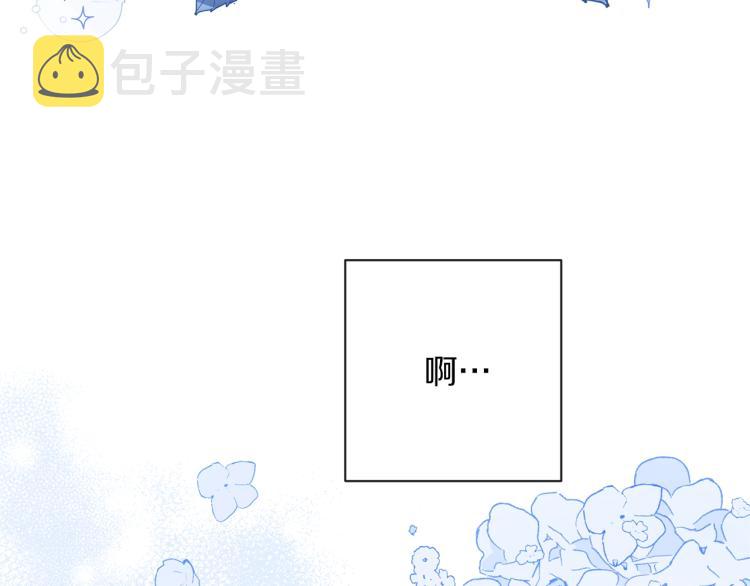 第64话 难得的时光32