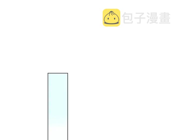 第40话 合作伙伴103