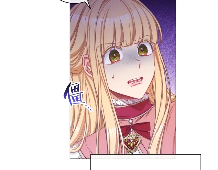 第51话 三观炸裂137