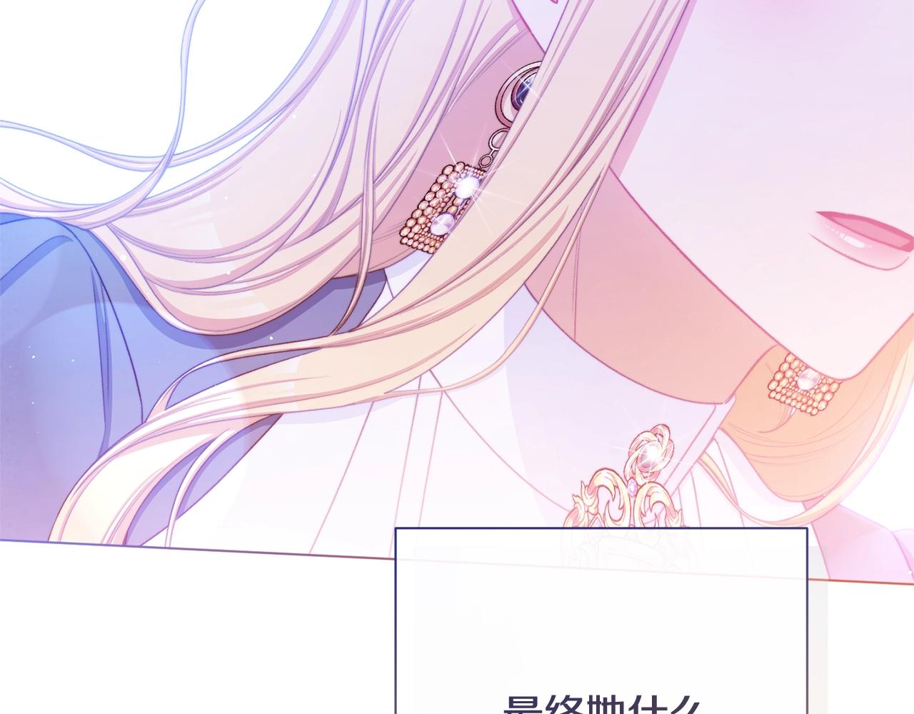 番外10 萌娃时装秀223