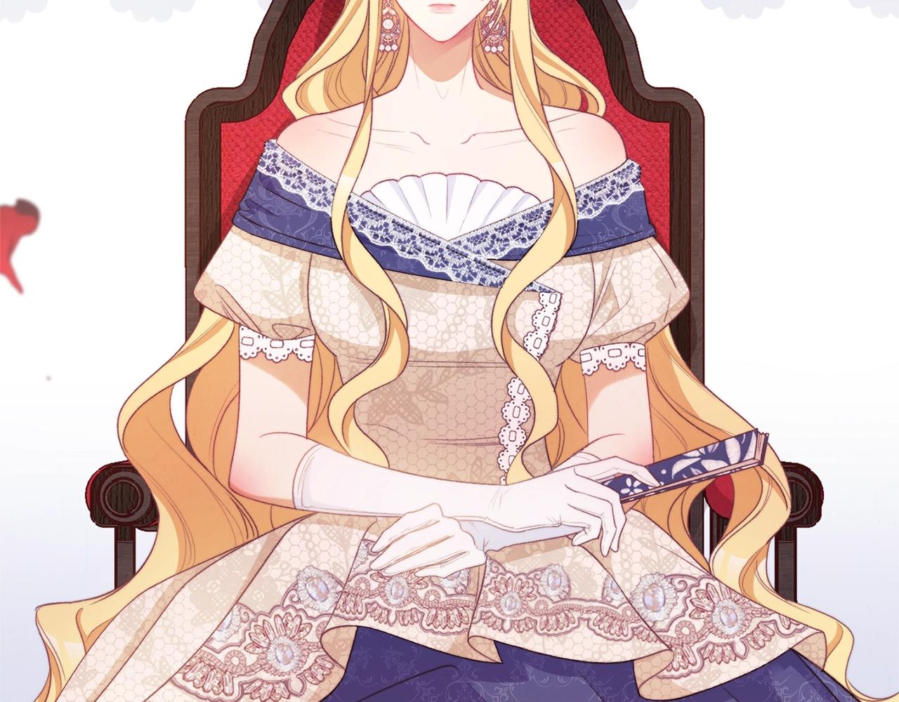 第二季完结篇 儿时羁绊196
