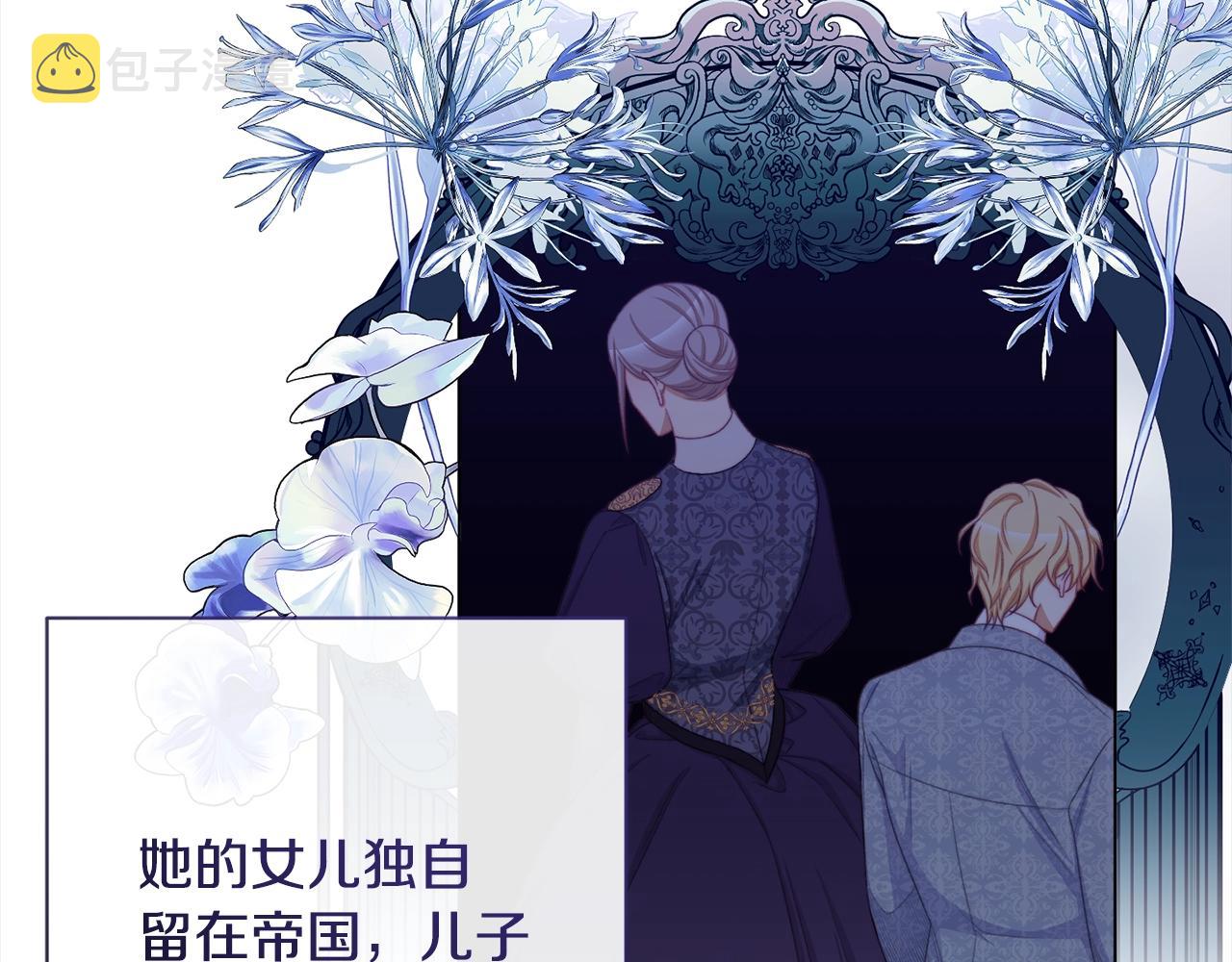 第100话 热情111