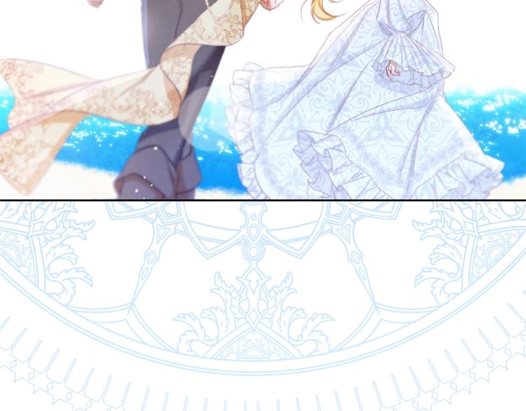 第66话 新角色登场173