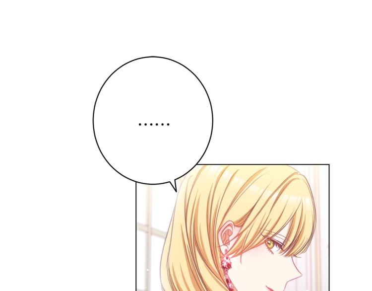第56话 决定离开78
