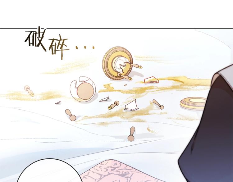 第2话逆转时间⏳34