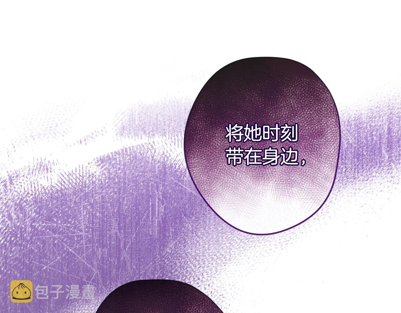 第83话 功劳196