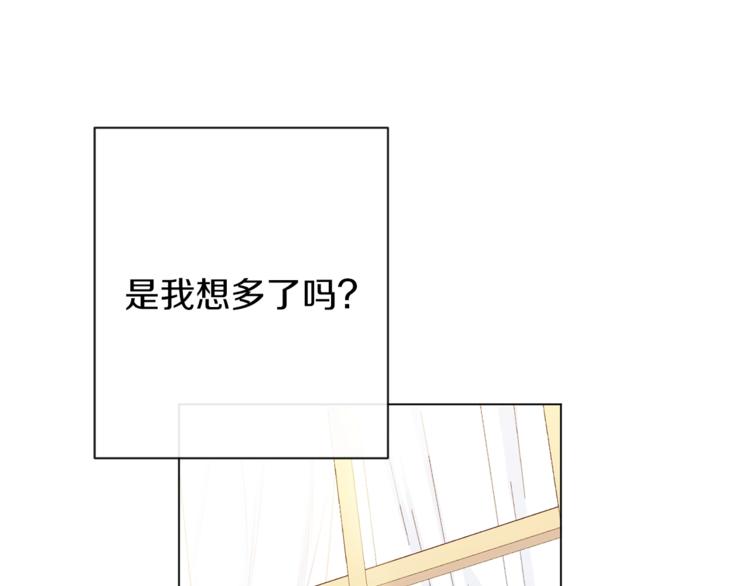 第62话 蓄意谋杀191