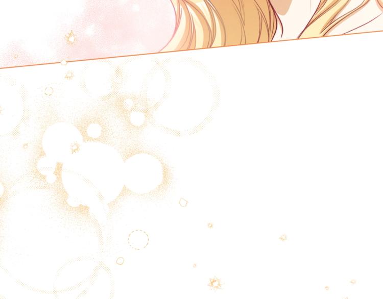 第58话 告白126