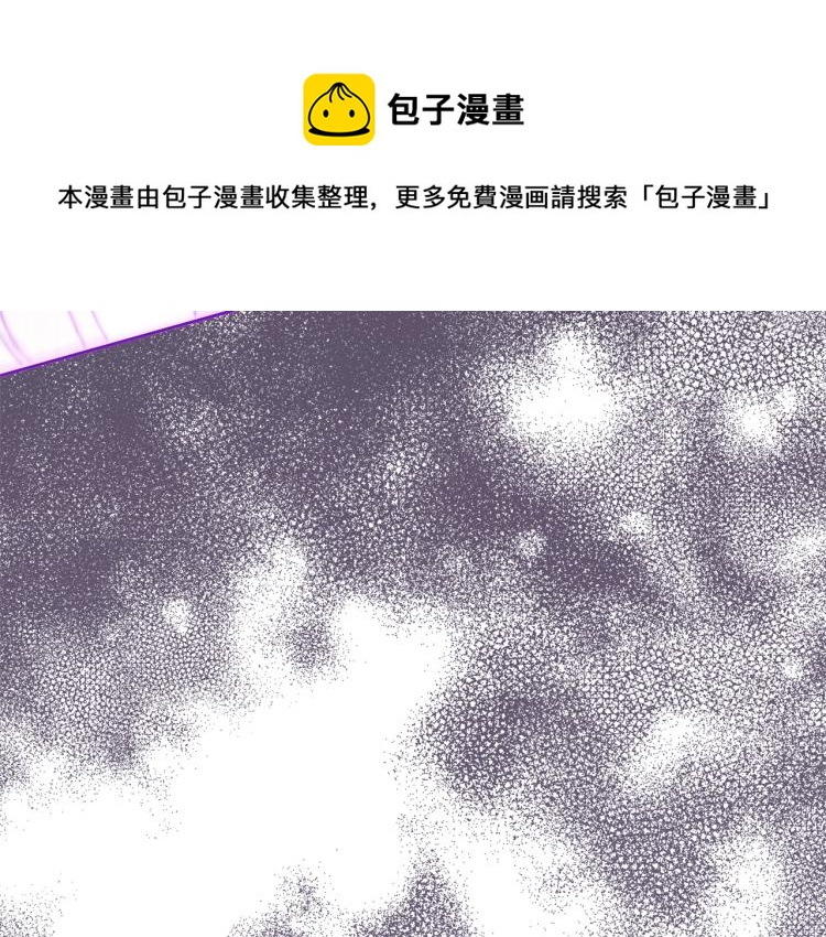 第69话 审判113