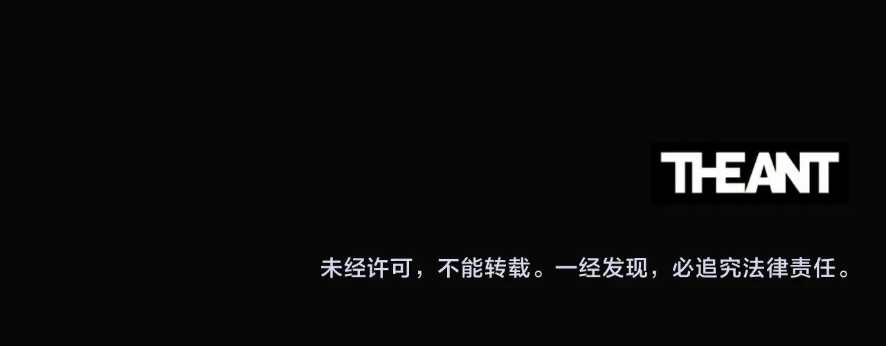 第98话 断头台247