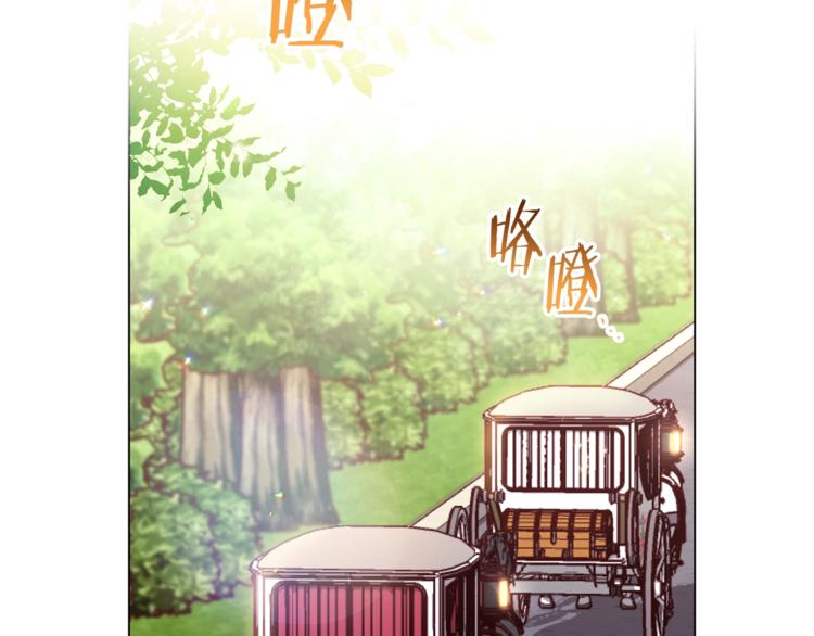 第54话 久等了小姐109