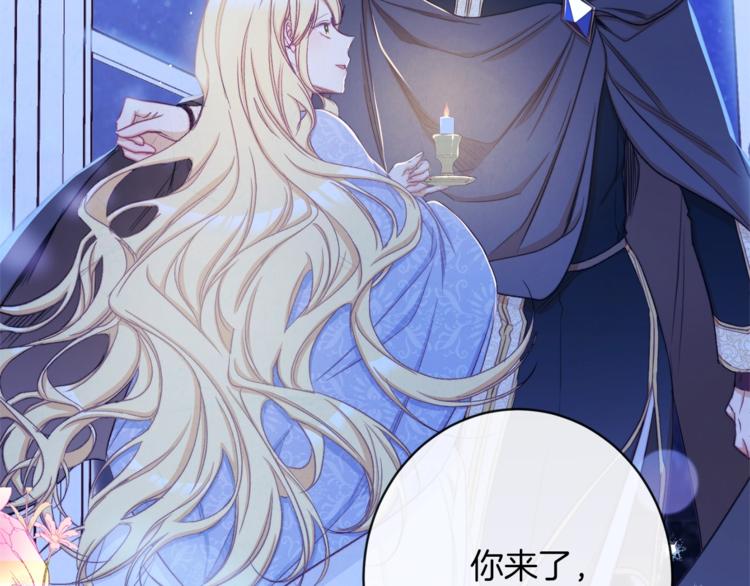 第59话 私会233