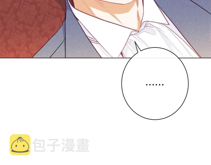 第37话 黄金狮子147